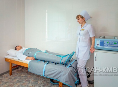 Санаторий Москва 4* Ессентуки - 85