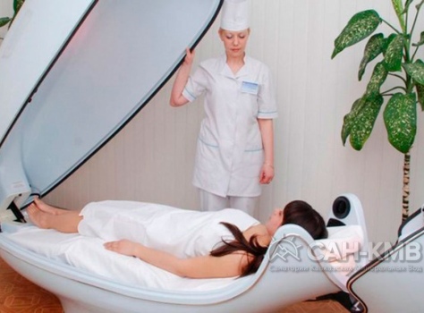 Санаторий Москва 4* Ессентуки - 89