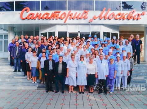 Санаторий Москва 4* Ессентуки - 92