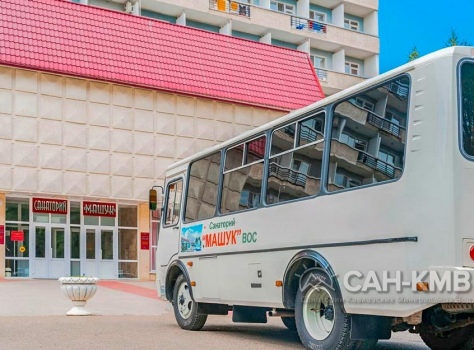 Санаторий «Машук» 2* Пятигорск - 24