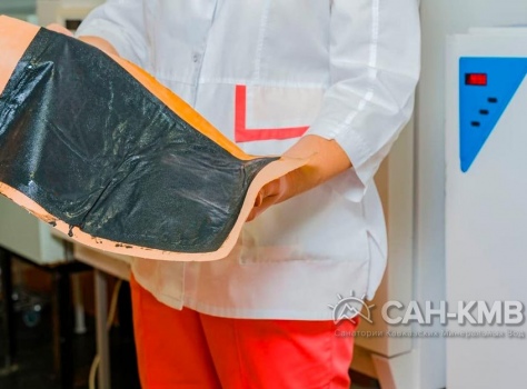 Санаторий «Машук» 2* Пятигорск - 62