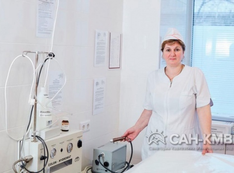 Санаторий «Машук» 2* Пятигорск - 80