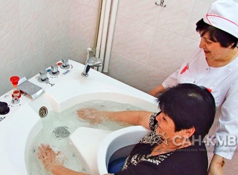 Санаторий «Машук» 2* Пятигорск - 94