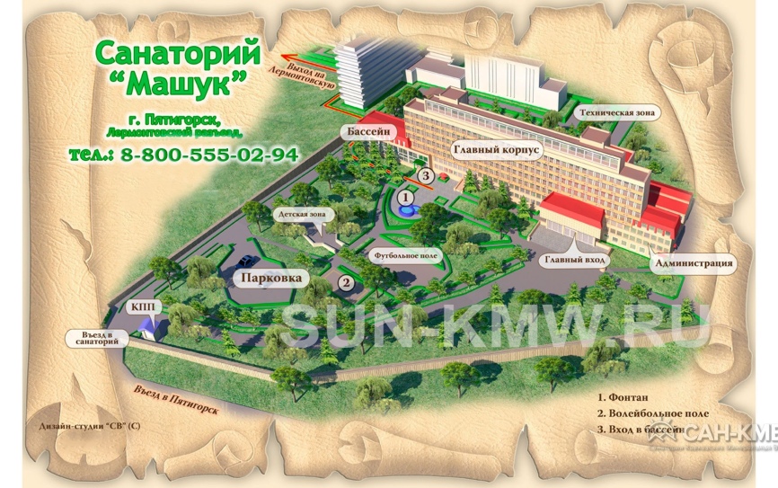 Санаторий «Машук» 2* Пятигорск - 3