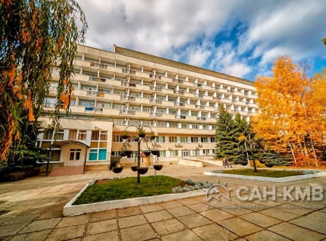 Санаторий «Машук» 2* Пятигорск - 9