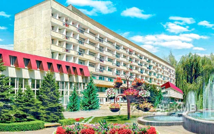 Санаторий «Машук» 2* Пятигорск - 2