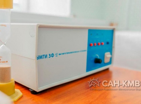 Санаторий «Пятигорье» 3* Пятигорск - 42