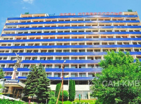 Санаторий «Зори Ставрополья» 3* Пятигорск - 4