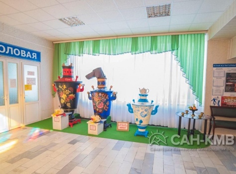 Санаторий «Зори Ставрополья» 3* Пятигорск - 54