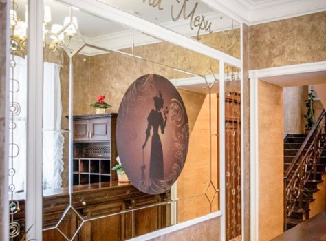 Медицинский центр «Княжна Мери» —* Железноводск - 32