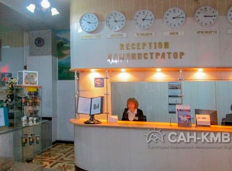 Санаторий «Эльбрус» 2* Железноводск - 22