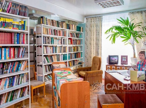 Санаторий «Эльбрус» 2* Железноводск - 24