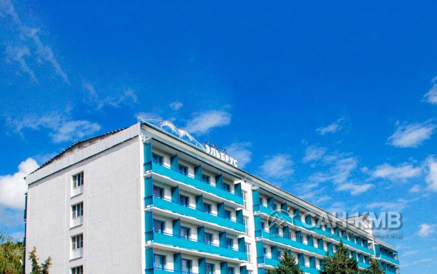 Санаторий «Эльбрус» 2* Железноводск - 3