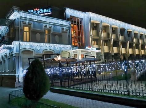 Пансионат Звездный 3* Кисловодск - 13