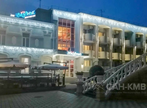 Пансионат Звездный 3* Кисловодск - 14