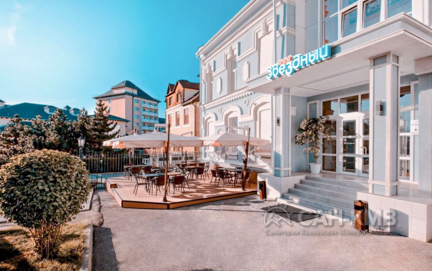 Пансионат Звездный 3* Кисловодск - 3