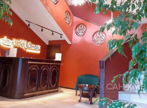 Пансионат Звездный 3* Кисловодск - 45