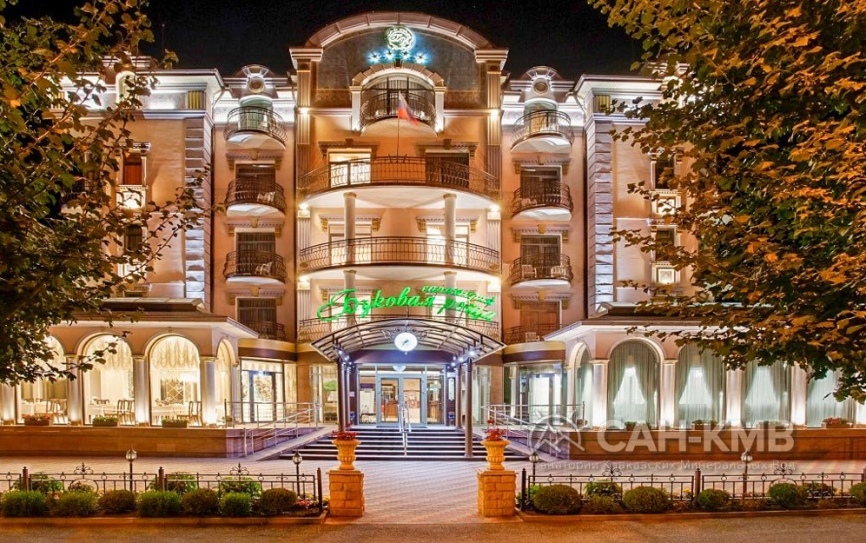 Санаторий «Буковая Роща» 4* Железноводск - 3