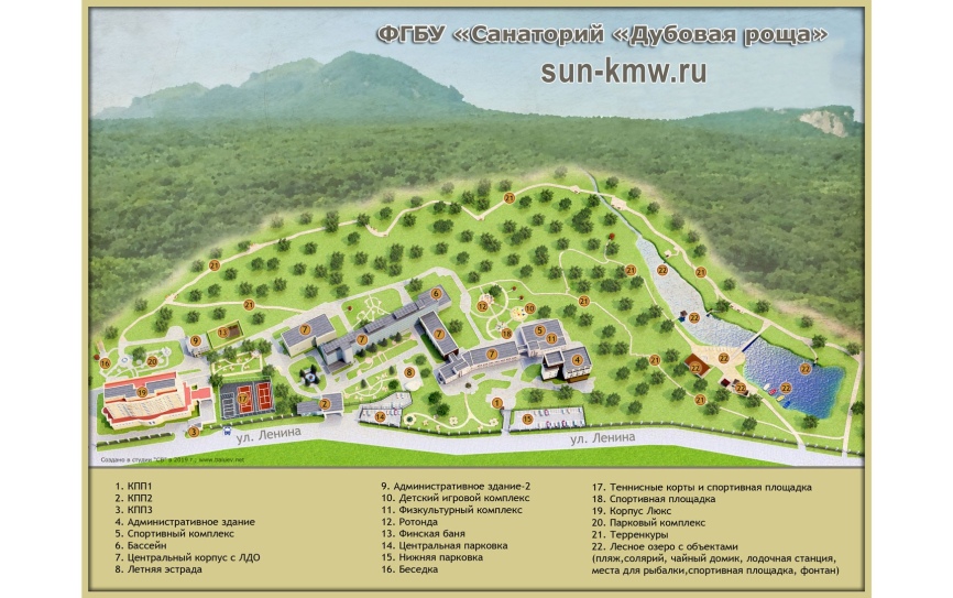 Санаторий «Дубовая роща» 4* Железноводск - 3