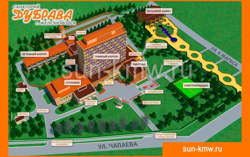 Санаторий «Дубрава» 2* Железноводск - 3