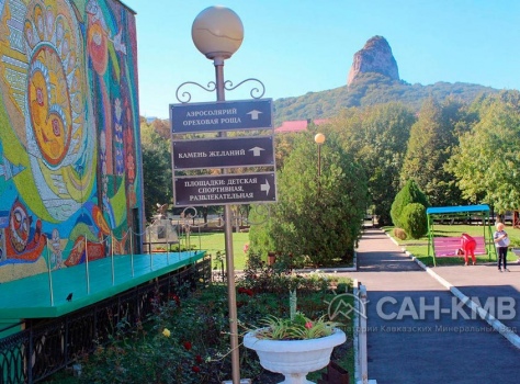 Санаторий «Дубрава» 2* Железноводск - 33