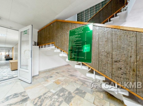 Санаторий «Дубрава» 2* Железноводск - 38