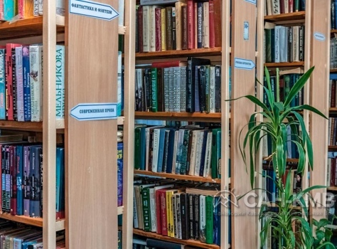 Санаторий «Дубрава» 2* Железноводск - 51