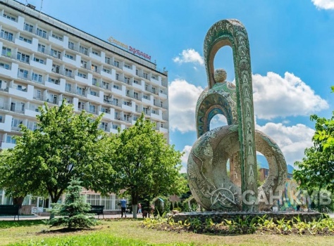 Санаторий «Дубрава» 2* Железноводск - 6