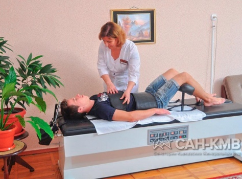 Санаторий «Дубрава» 2* Железноводск - 65