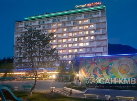 Санаторий «Дубрава» 2* Железноводск - 7