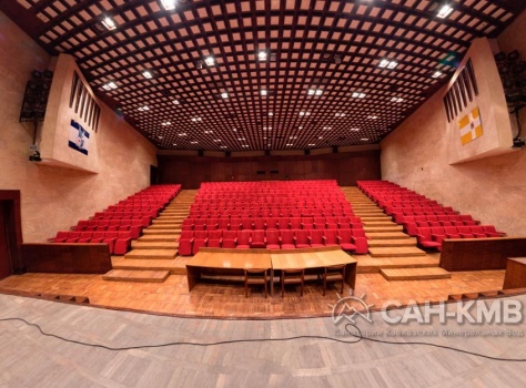 Санаторий «Горный воздух» 3* Железноводск - 99