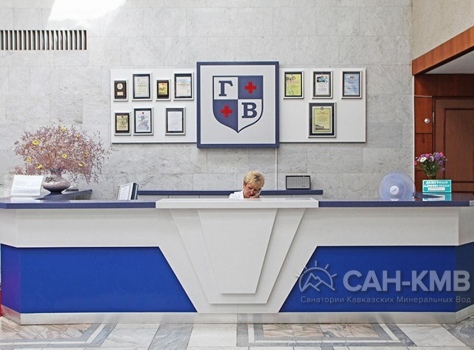 Санаторий «Горный воздух» 3* Железноводск - 31