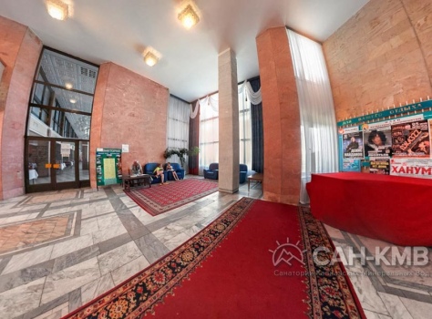 Санаторий «Горный воздух» 3* Железноводск - 38