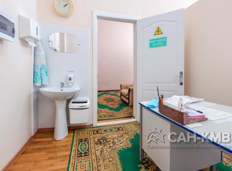 Санаторий «Горный воздух» 3* Железноводск - 152