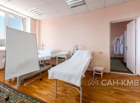 Санаторий «Горный воздух» 3* Железноводск - 189