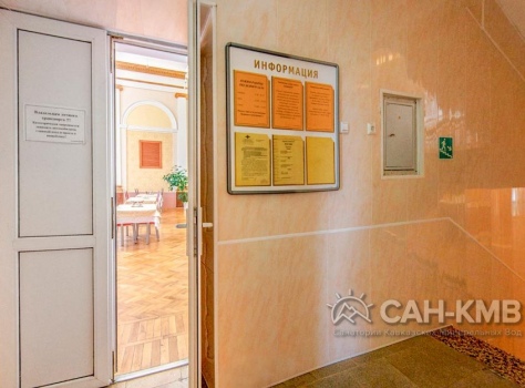 Санаторий «им. С.М. Кирова» 3* Железноводск - 48