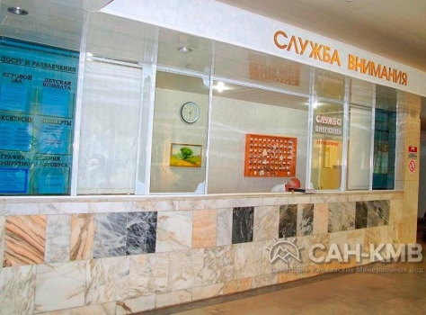 Санаторий «им. Тельмана» 2* Железноводск - 27