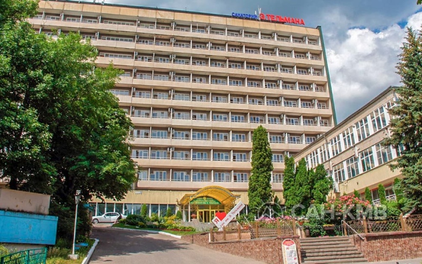 Санаторий «им. Тельмана» 2* Железноводск - 3