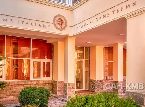 Санаторий «Машук Аква-Терм» 4* Железноводск - 71
