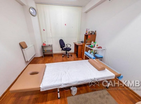 Санаторий «Плаза» 4* Железноводск - 37