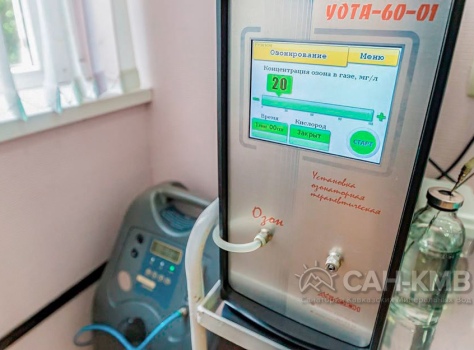 Санаторий «Русь» —* Железноводск - 49