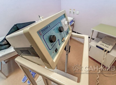 Санаторий «Русь» —* Железноводск - 53