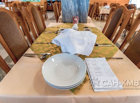 Санаторий «Русь» —* Железноводск - 56