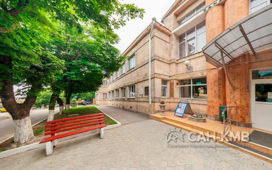 Санаторий «Здоровье» 2* Железноводск - 3