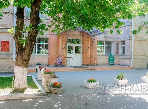 Санаторий «Здоровье» 2* Железноводск - 7