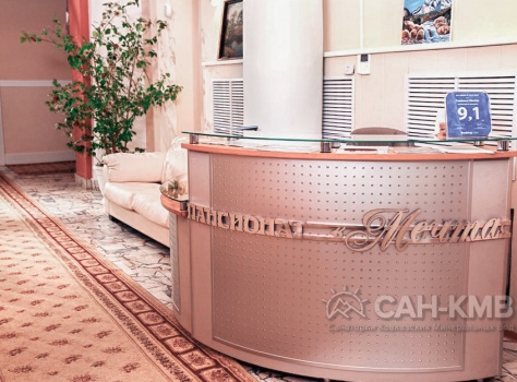 Пансионат Мечта —* Кисловодск - 11