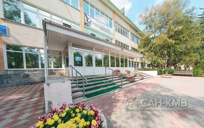 Санаторий «Анджиевского» 2* Ессентуки - 3