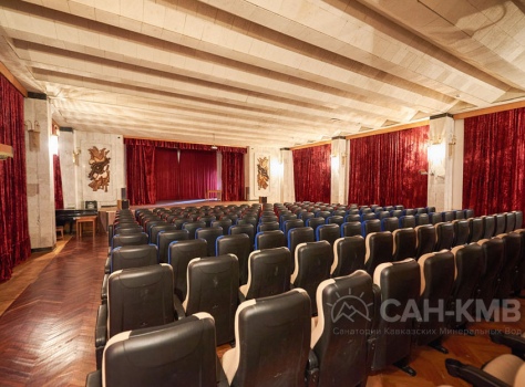 Санаторий «Центр-Союз» 3* Ессентуки - 35