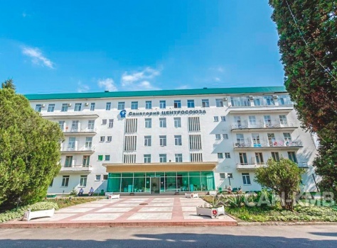 Санаторий «Центр-Союз» 3* Ессентуки - 4