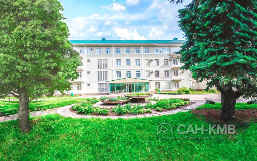 Санаторий «Центр-Союз» 3* Ессентуки - 2